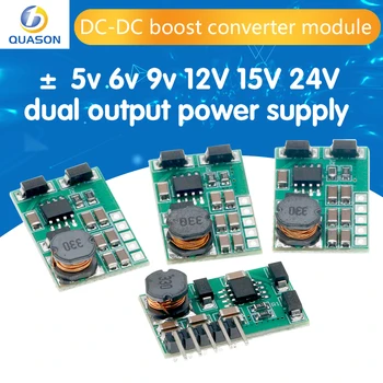 Convertidor Buck-boost, módulo de voltaje negativo para fuente de alimentación LCD ADC DAC, 3-15V a negativo-3,3 V -5V -6V -9V -12V -15V