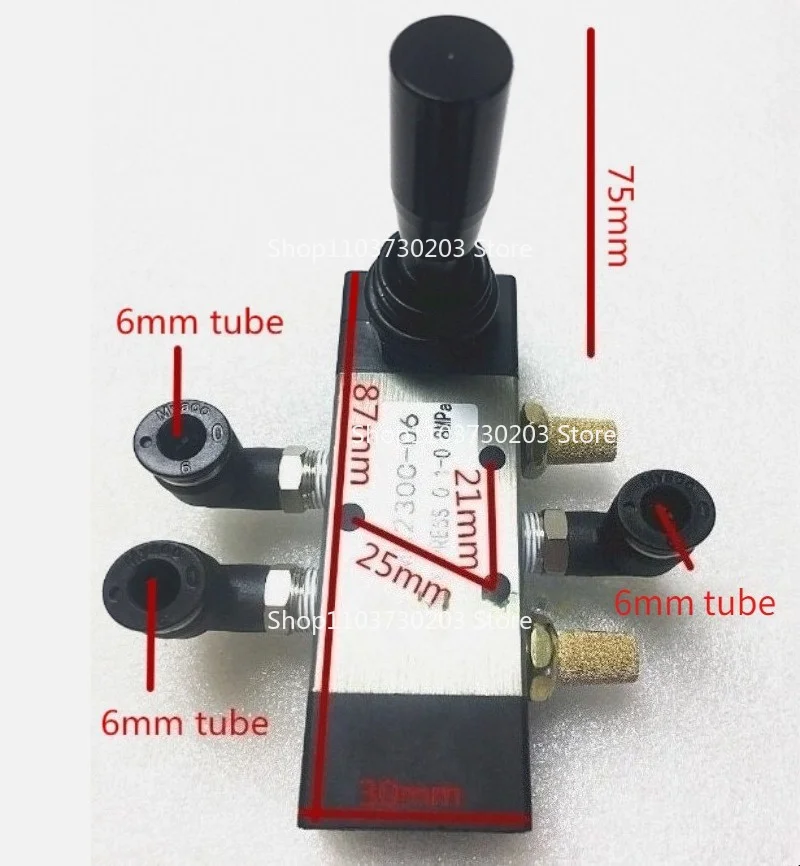 Automatic tire changer parts auxiliary arm lift switch automatic return pneumati
