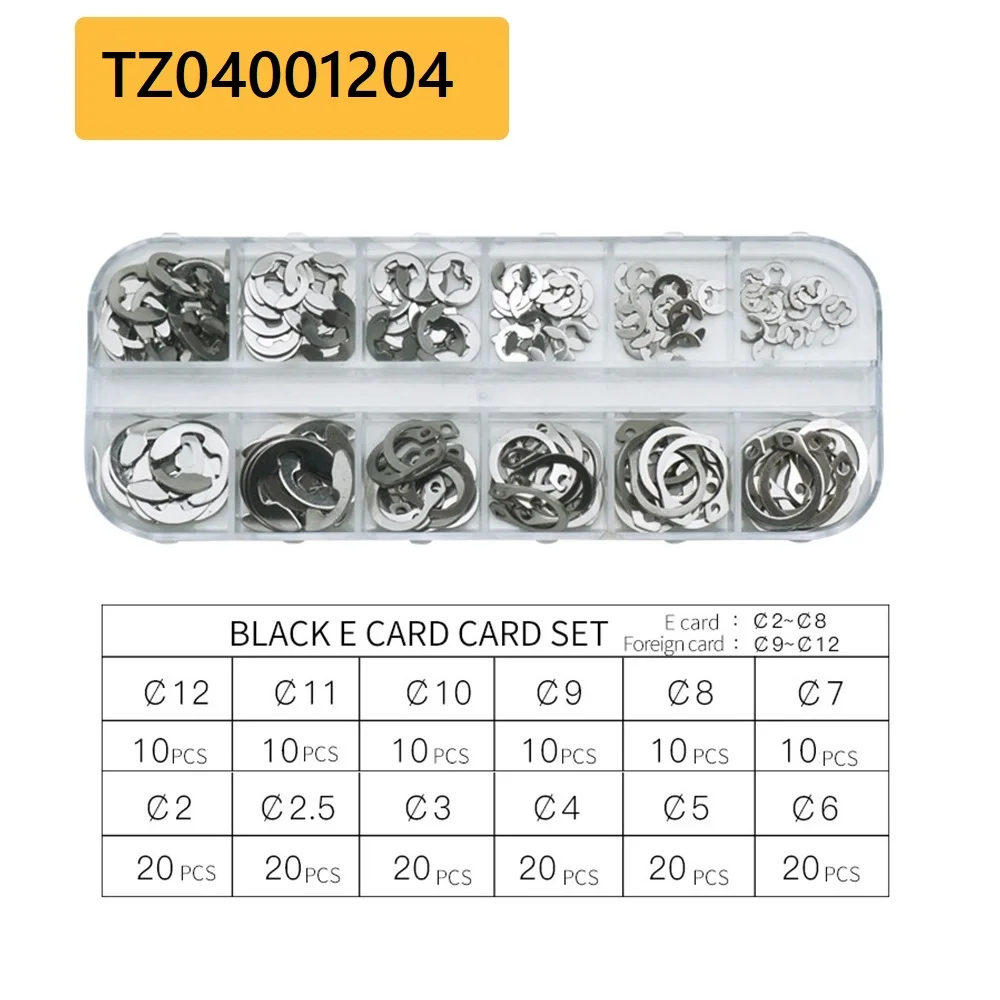 Variant: TZ04001204