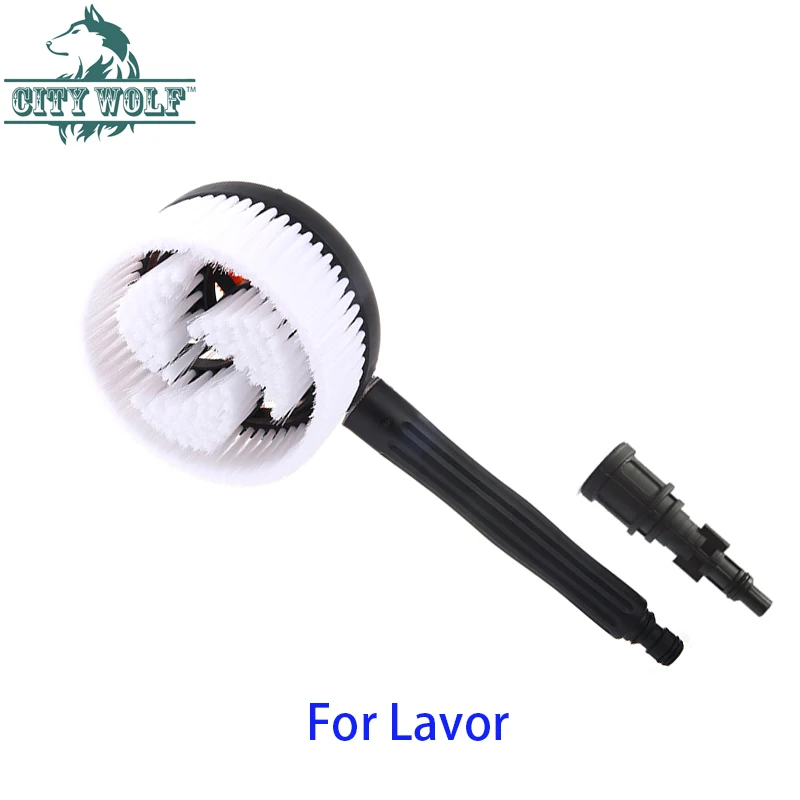 Car Washer Rotatable Circular Brush Connect With Spray Gun  for Lavor Sterwins Huter High Pressure Washer Car Window Cleaning