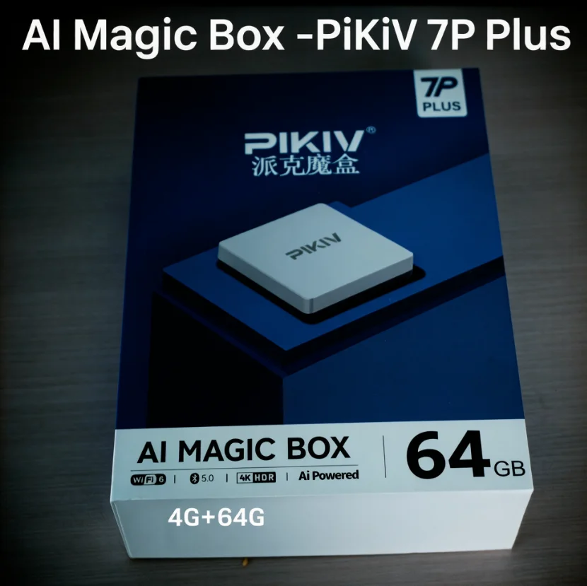 Geniune】2026 New PIKIV 7PLUS TV Box 4GB 64GB with AI Voice