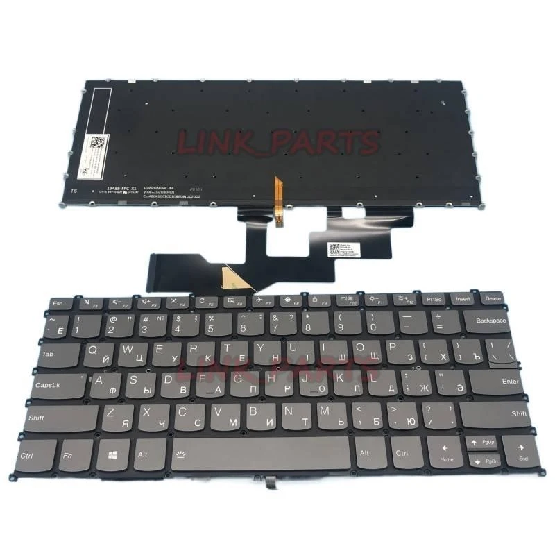 NEW Russian Keyboard For Lenovo Ideapad S540-13IML 81XA, S540-13API 81XC Backlit Laptop Keyboard