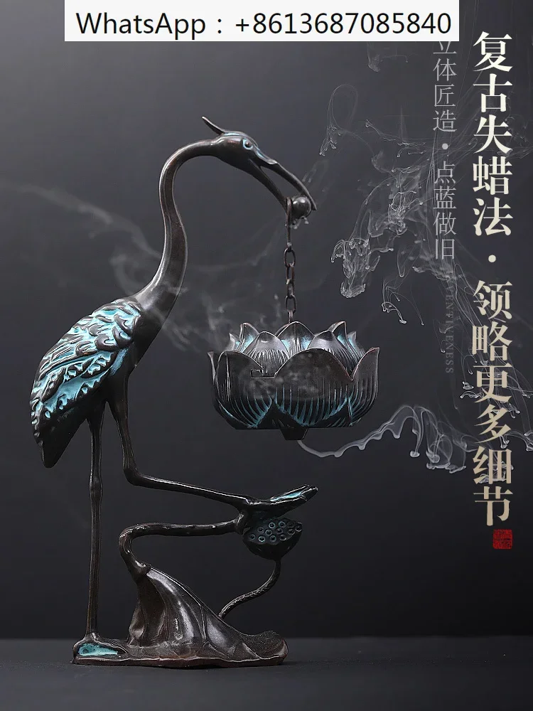 

Bronze Crane Incense Burner Hanging Incense Burner Creative Backflow Incense Burner Decoration