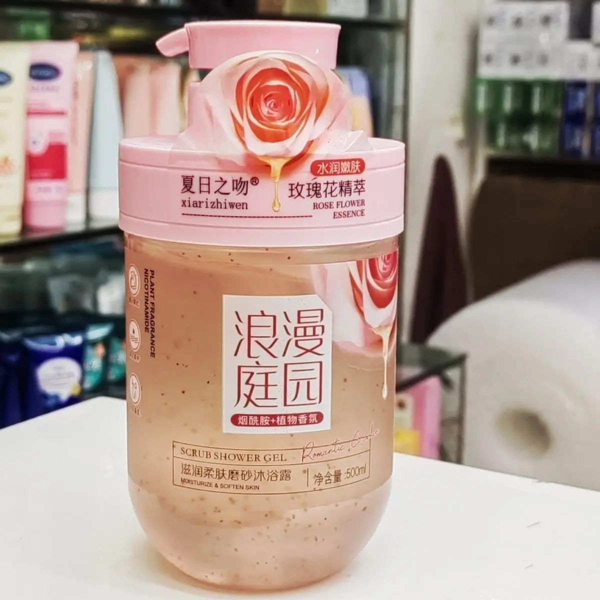 

Xiarizhiwen Summer Kiss Scrub Shower Gel 500ml - Exfoliating Massage Beads, Hydrating Polish, Deep Cleansing