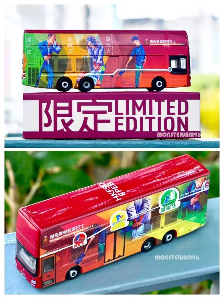 TINY HONG KONG CITY A95 EPEB (F7801) HKFSD (Exhibition Exclusive) DieCast Model Collection Limited Edition Hobby Toys