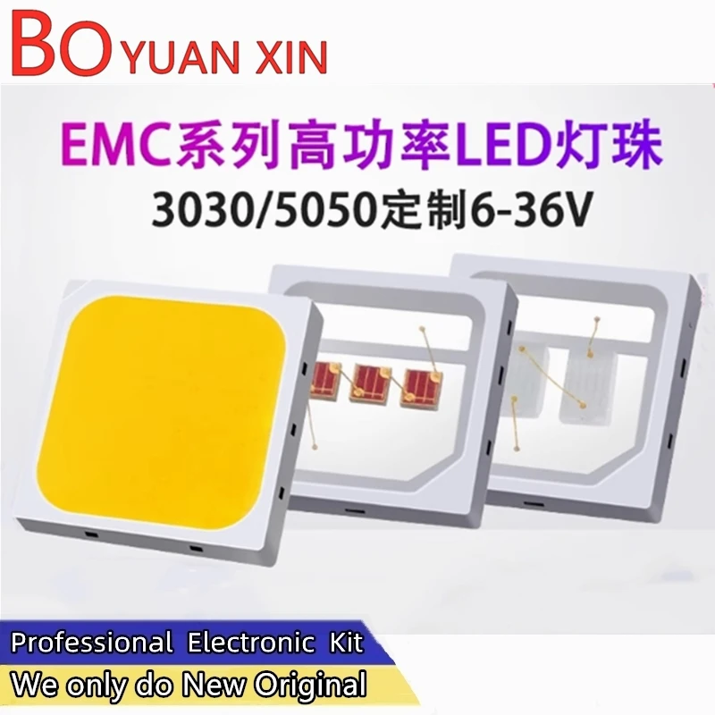 50pcs Gold wire EMC bracket 3030 white light bead 1W6V outdoor high-power 3W5050EMC high light efficiency patch customization