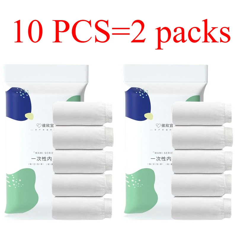 

10 Pcs Women Disposable Panties Travel High Waist Stretchy Underwear Cotton Crotch Briefs Underpants Travel Disposable Panties