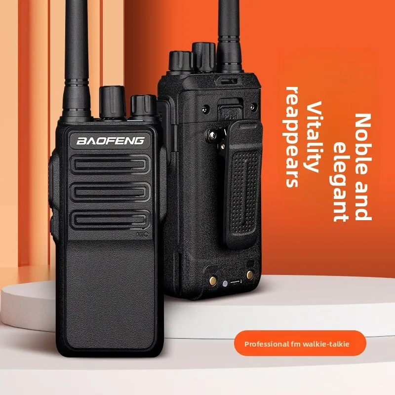 BAOFENG BM-X7 Professional High Power Long Range Handheld Walkie Talkie Two Way Radio