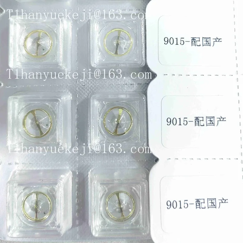 Suitable for MIYOTA 9015 mechanical movement balance wheel, full pendulum splint, assembly pendulum