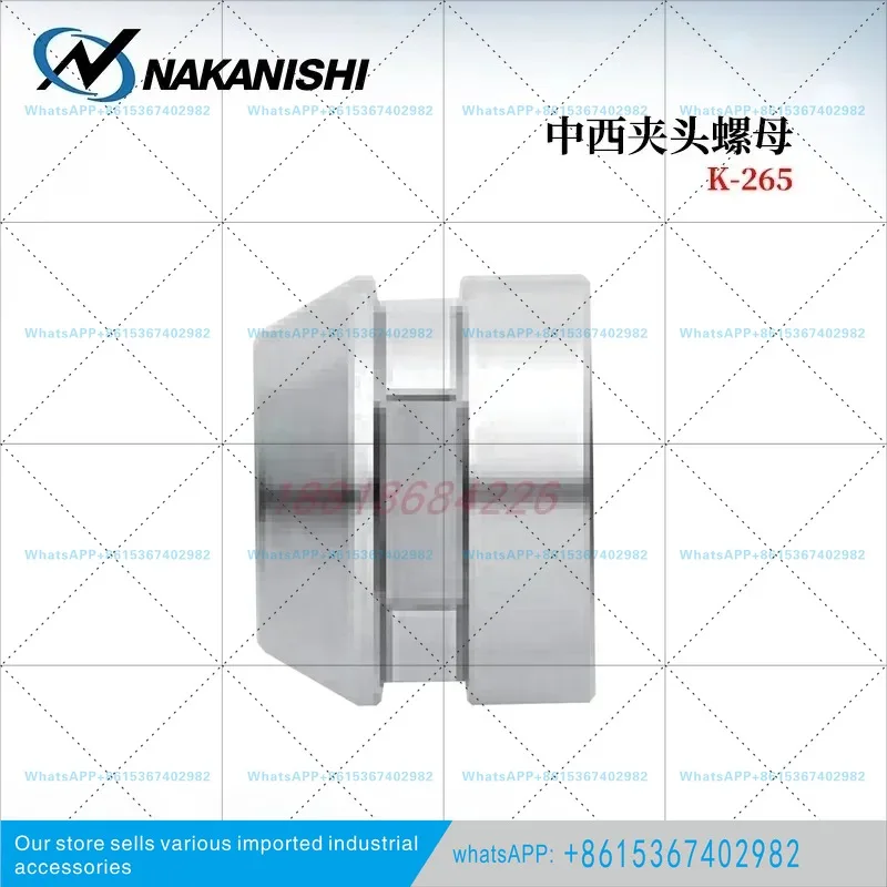 Authentic NSK NakaniSHI spindle chuck nut K-265 CHN-A K-265A CHN-16
