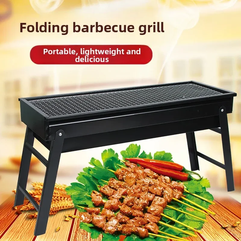 Parrilla de Barbacoa Resistente, Plegable, Sin Humo, para Exteriores, para Jardín, Horno Portátil de Carbón, Máquina de Barbacoa