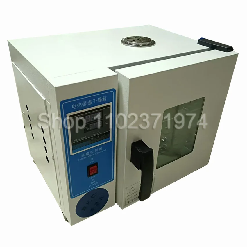 16L 500W 220V 2 Layer Electric Constant Temperature Drying Oven Laboratory Industrial Digital Display Drying Cabinet Oven