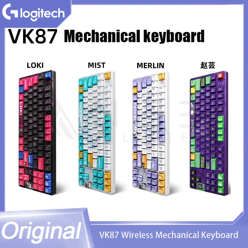 

VALKYRIE Vk87 Mechanical Keyboard Bluetooth Tri-mode Wireless Hot Plug RGB Customized Gasket Digital Display PC Gaming Keyboard