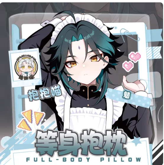 Anime Black Butler Grell Sutcliff Sexy Dakimakura Hugging Body Pillow Case Otaku Pillow Cushion Cover Bedding Gifts BBM - view 2