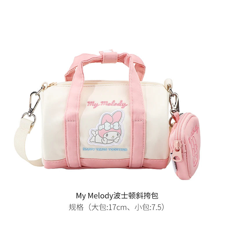 

In Stock MINISO Mini Casual Crossbody Bag, Cute Handheld Small Bag, Boston Crossbody Bag, Cute Mini Casual Style Children