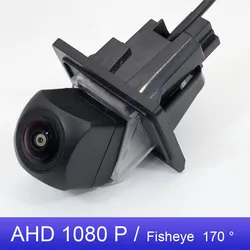 AHD 1080P Fish Eye Car Parking Camera For Mercedes Benz SLK SLC Class R172 For Mercedes Vito W447 2011~ Present Rear View Camera
