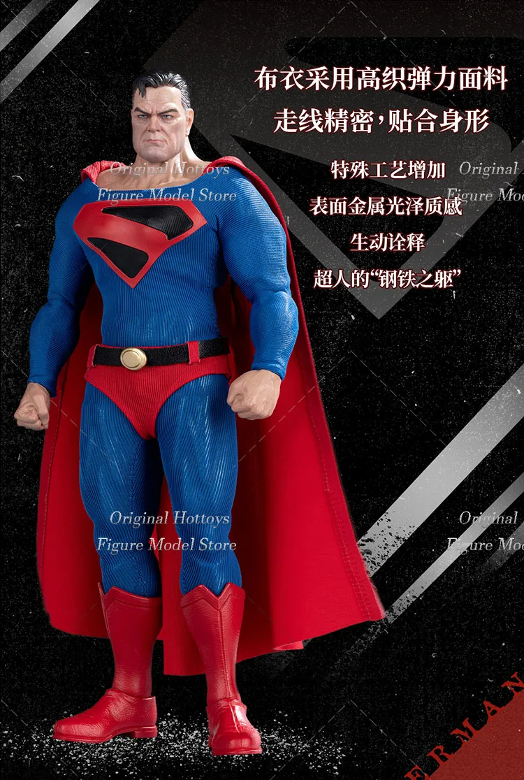 GONG 1/12 Scale Male Soldier Shazam Kingdom Come DC Comic Superhero Special Edition Full Set 6-inch Action Figure Model Gifts