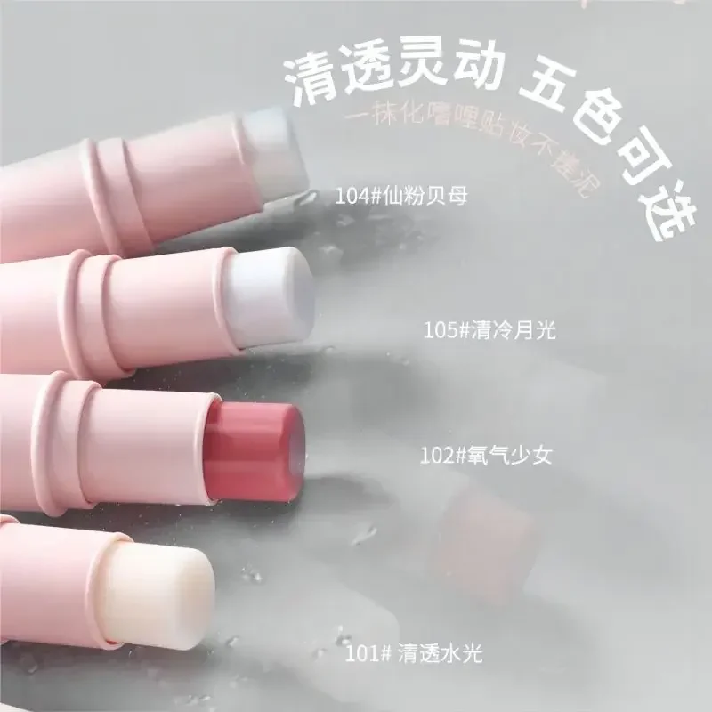 

Biya Гель-хайлайтер Контурные перламутровые блестящие румяна Румяна Натуральные осветляющие румяна Женский макияж Редкая косметическая косметика