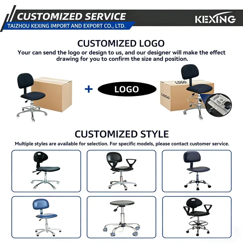 for KEXING Modern ESD PU Leather Anti-static Work Office Chair Lab Furniture Black Blue Steel Frame Lab Stool School