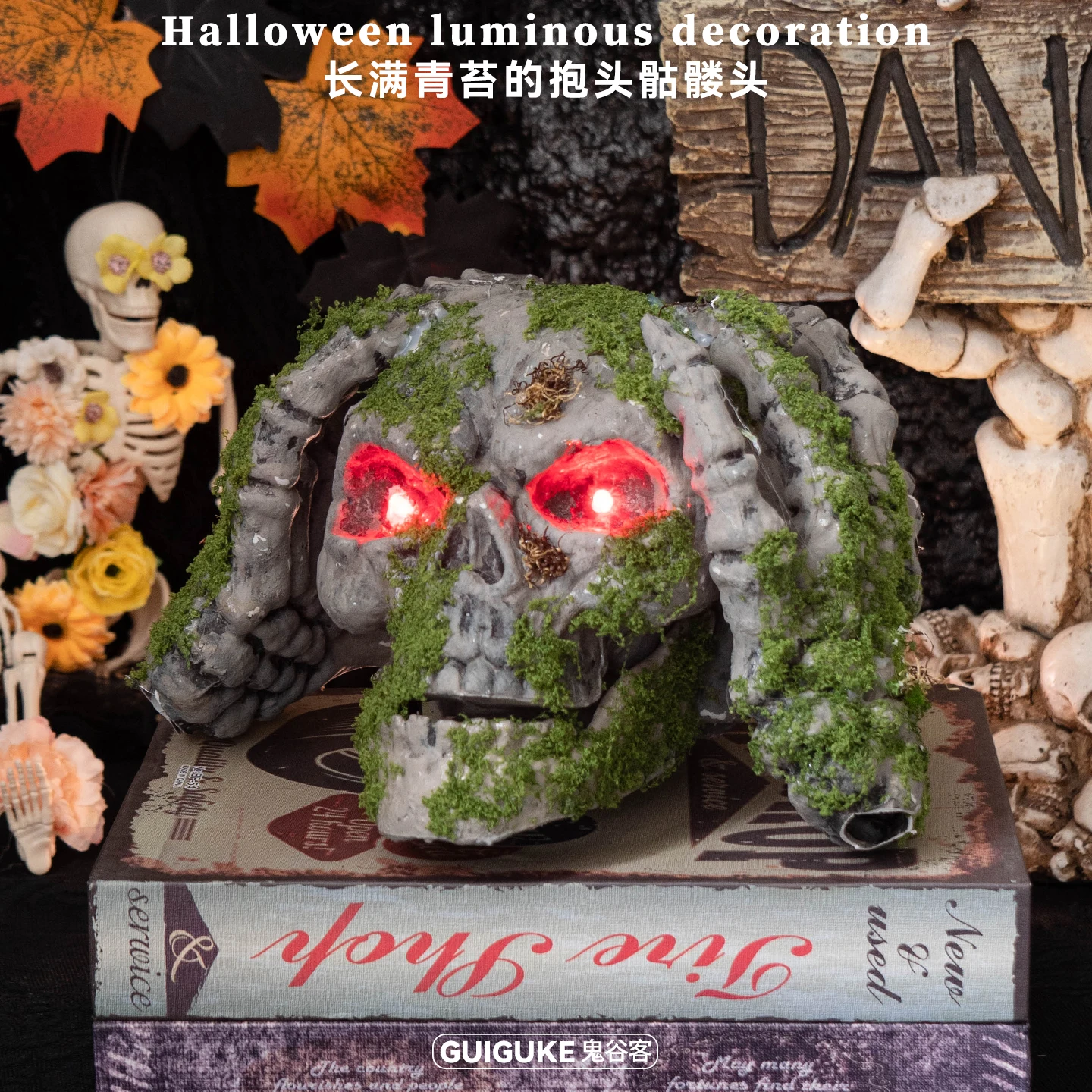 هالوين الطحلب مغطاة الجمجمة الذراع هيكل عظمي منزل مسكون غرفة سرية متوهجة جو رعب زينة زخرفية