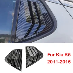 For KIA Optima K5 2011-2015 Car Rear Louver Window Side Shutter Cover Trim Sticker Vent Scoop ABS Carbon Fiber Accessories Auto