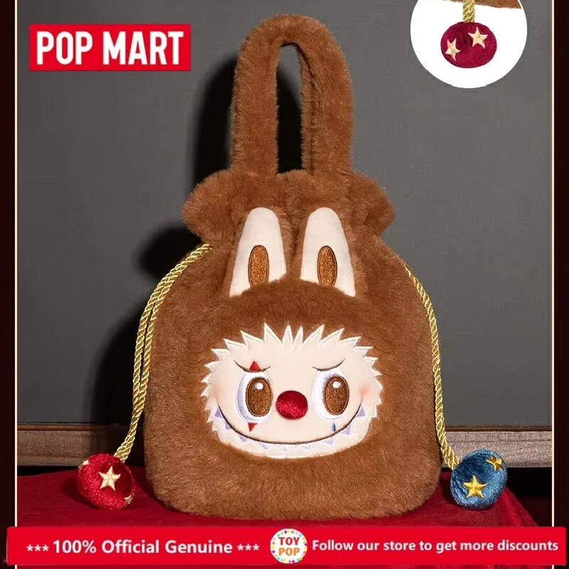 

POP MART Why So Serious Labubu Кошелек или жизнь Плюшевая сумка Asking For A Sugar Bag Симпатичная аниме-фигурка Сумочка Дети Подарки на Хэллоуин