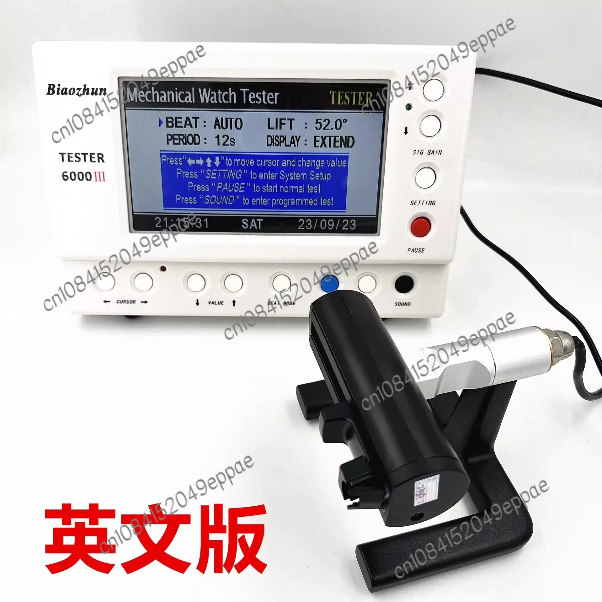 Watch Repair Tool 6000 Meter, Calibrator, Standard MTG English Tester, Watch Time Proofreading