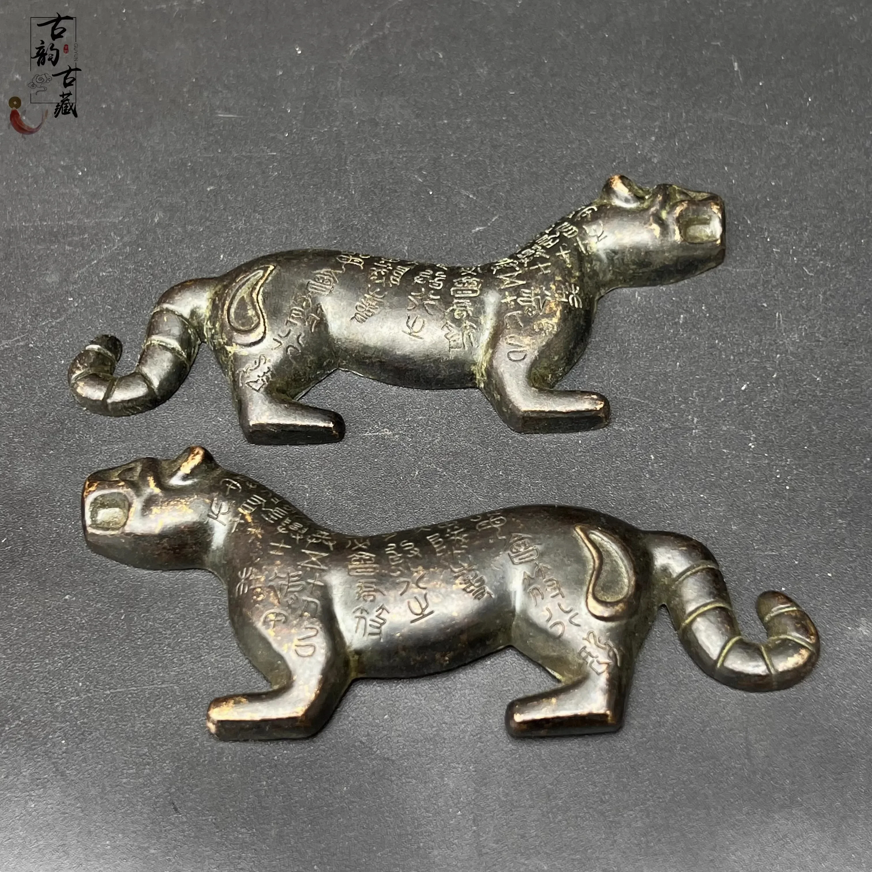 Rare  old Ancient copper tiger tally, military general's tally, token of trust statue,