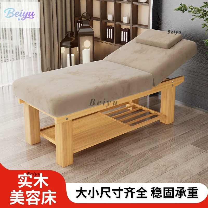 Solid wood beauty bed, massage bed, children's massage bed SPA bed, tattoo embroidery traditional Chinese medicine bone setting