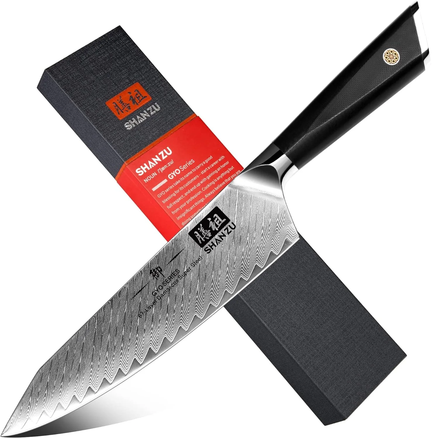 SHAN ZU Professional VG10 Steel 67 layers Damascus chef Knife G10 Handle 8 inch Ultra Sharp Blade Kitchen knife Ergonomic handle