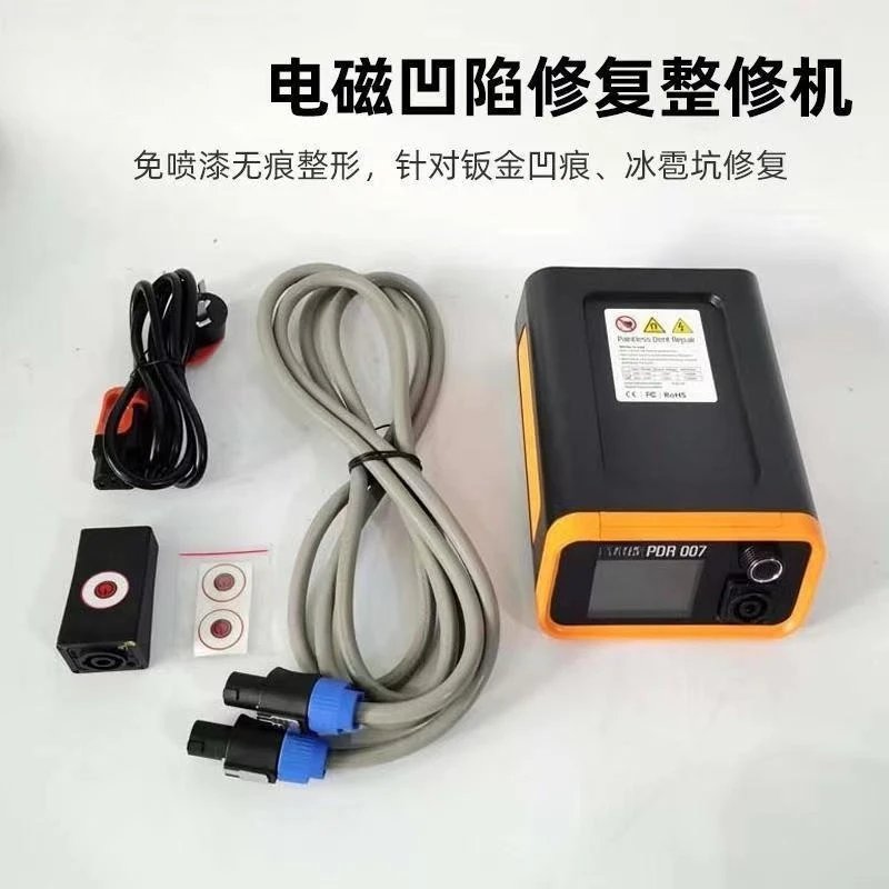 110V/220V 800W Paintless Electromagnetic Induction Dent Repair Tool For Car Body Hail Damage Sheet Metal Surface Fix Tool