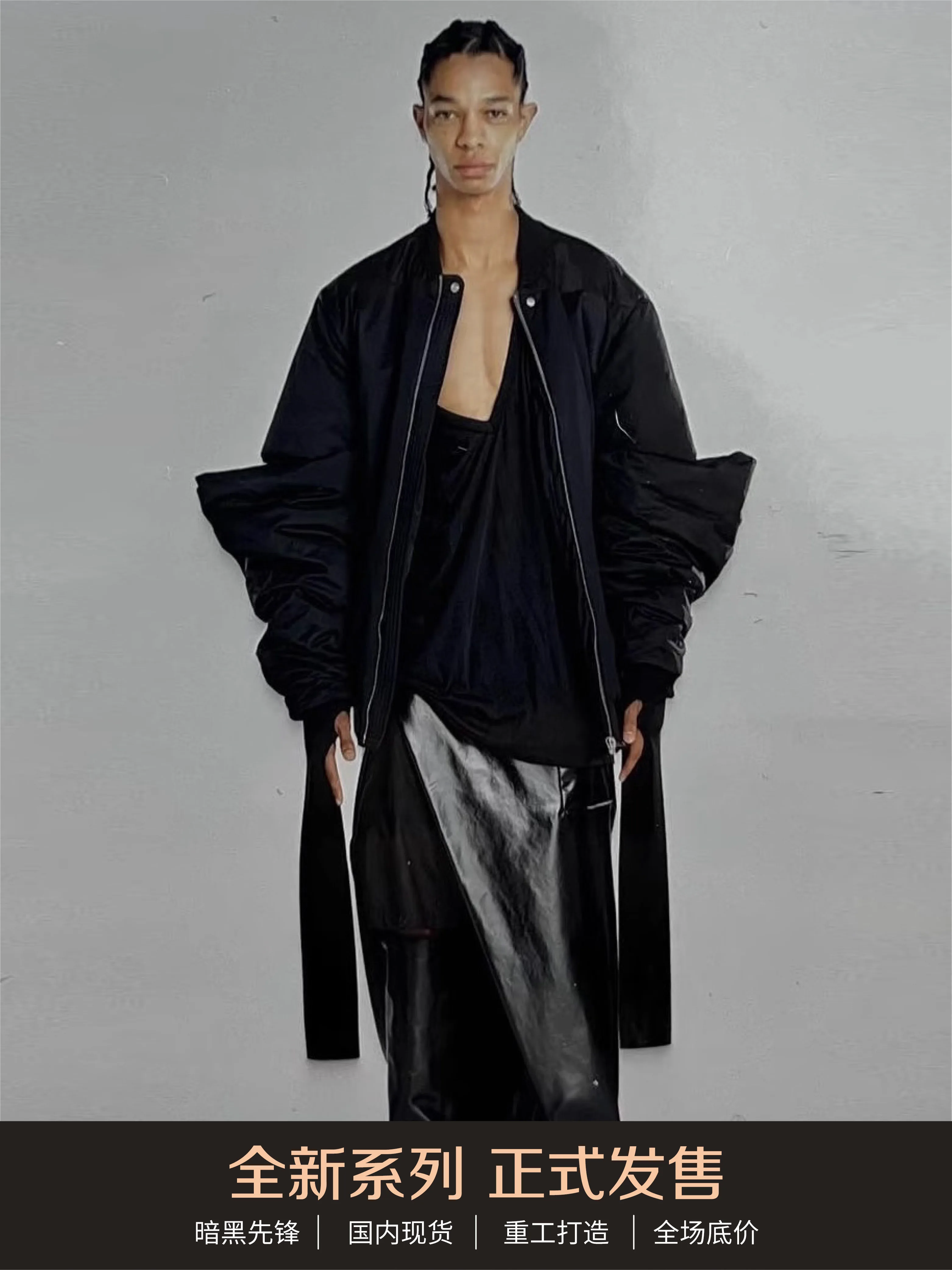 High Street Dark RO Style Black Parkas Jackets Men's Fashion Show Jacket Structure Splicing Zipper Baseball Warm Coat