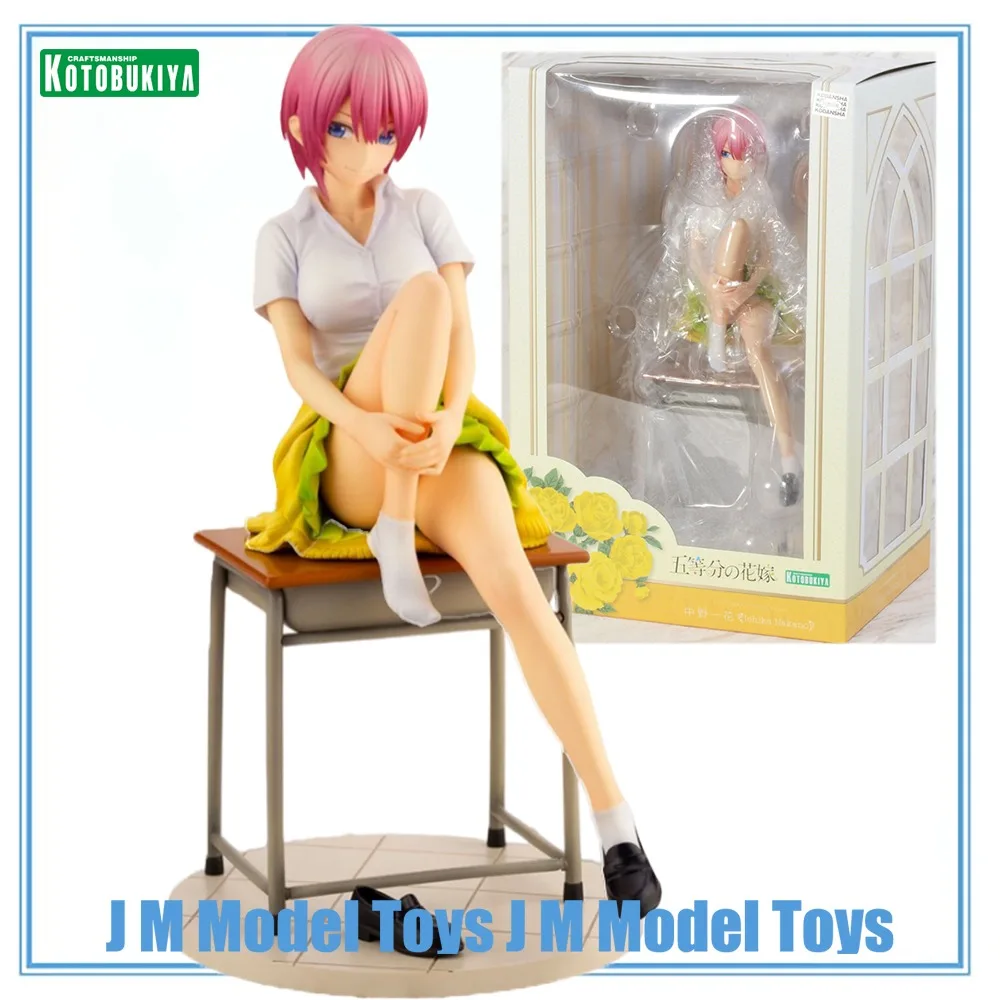 【JM】100% Original in Stock Kotobukiya Gotoubun No Hanayome Nakano Ichika Model Toys Collection Series Model Decoration