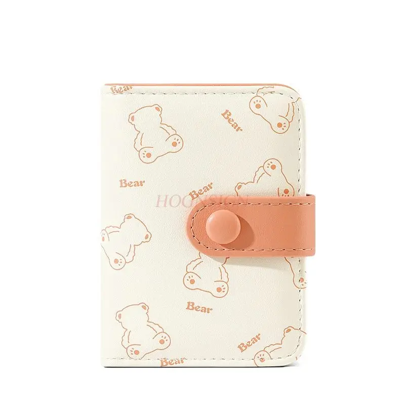 قطعة واحدة من حقيبة البطاقات الصغيرة المدمجة متعددة الفتحات مع طباعة الدب الصغير اللطيف للطالبات، حامل البطاقة