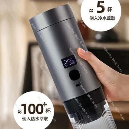 Portable capsule coffee machine wireless heating small thermos cup pressing new model