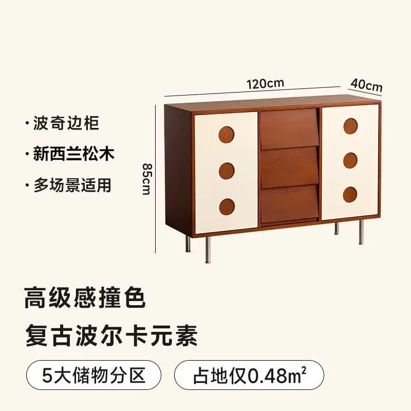 zijkast woonkamer Bauhaus multifunctionele kleuraanpassing opbergkast slaapkamer klein appartement nachtkastje