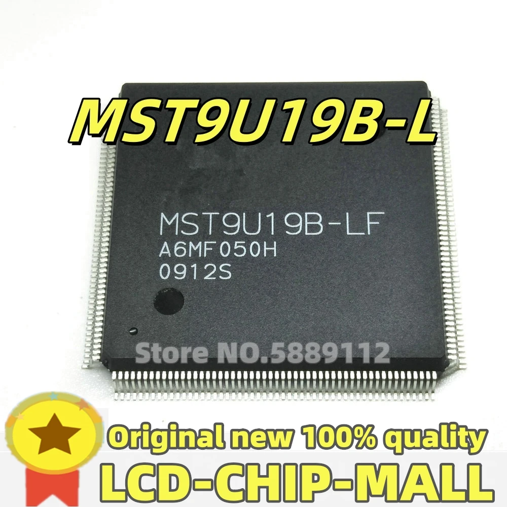 

2PCS HX6203-A MST9U19B-L FQFP208 100% quality