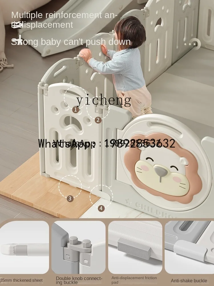 WL Playpen الأرض الزحف حصيرة واقية صريف سلامة الأطفال سياج مخصص