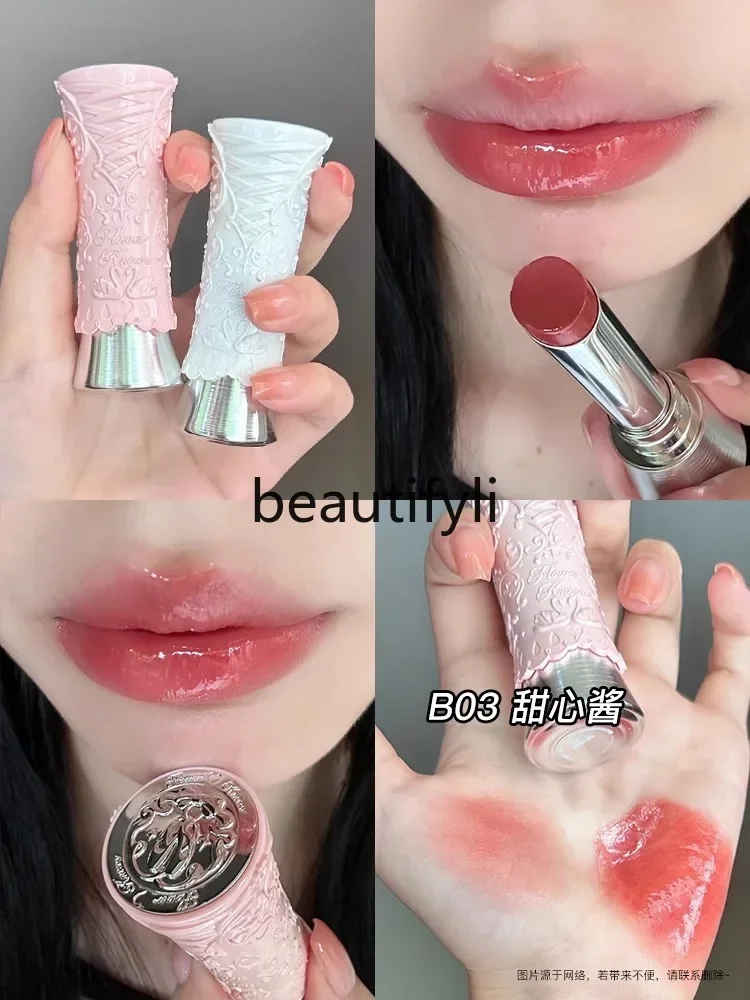 Lipstick Solid lip glaze Lip gloss Lip mud Female mirror Water matte non-fading non-stick cup Swan ballet