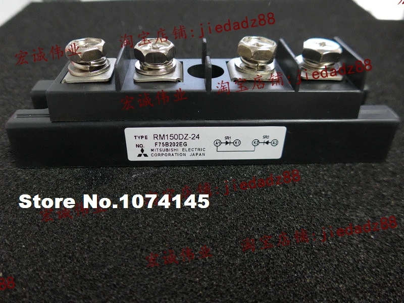 

RM150DZ-24 IGBT power module