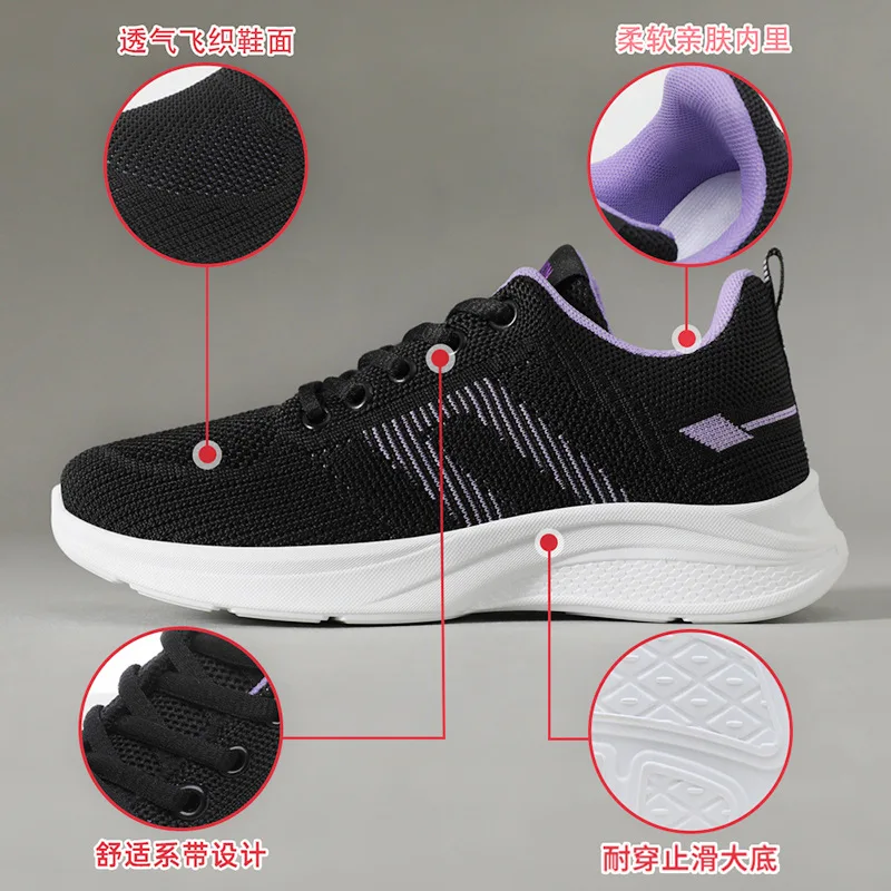 Women's shoes 2024 mesh breathable comfortable sports shoes soft sole lightweight fashion casual shoes