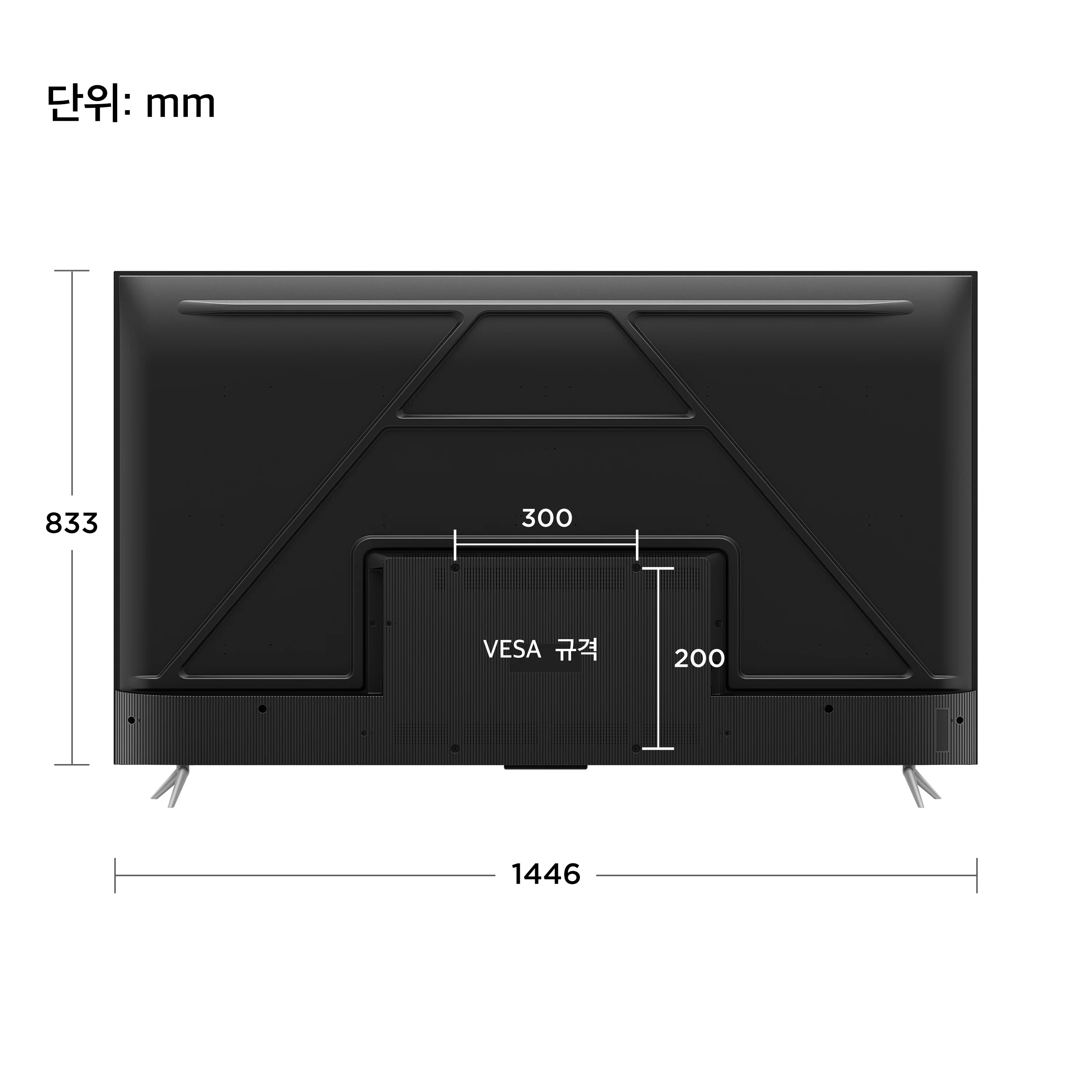 TCL 4K QLED 안드로이드11 TV 65C646 165cm · 65인치 · 방문설치