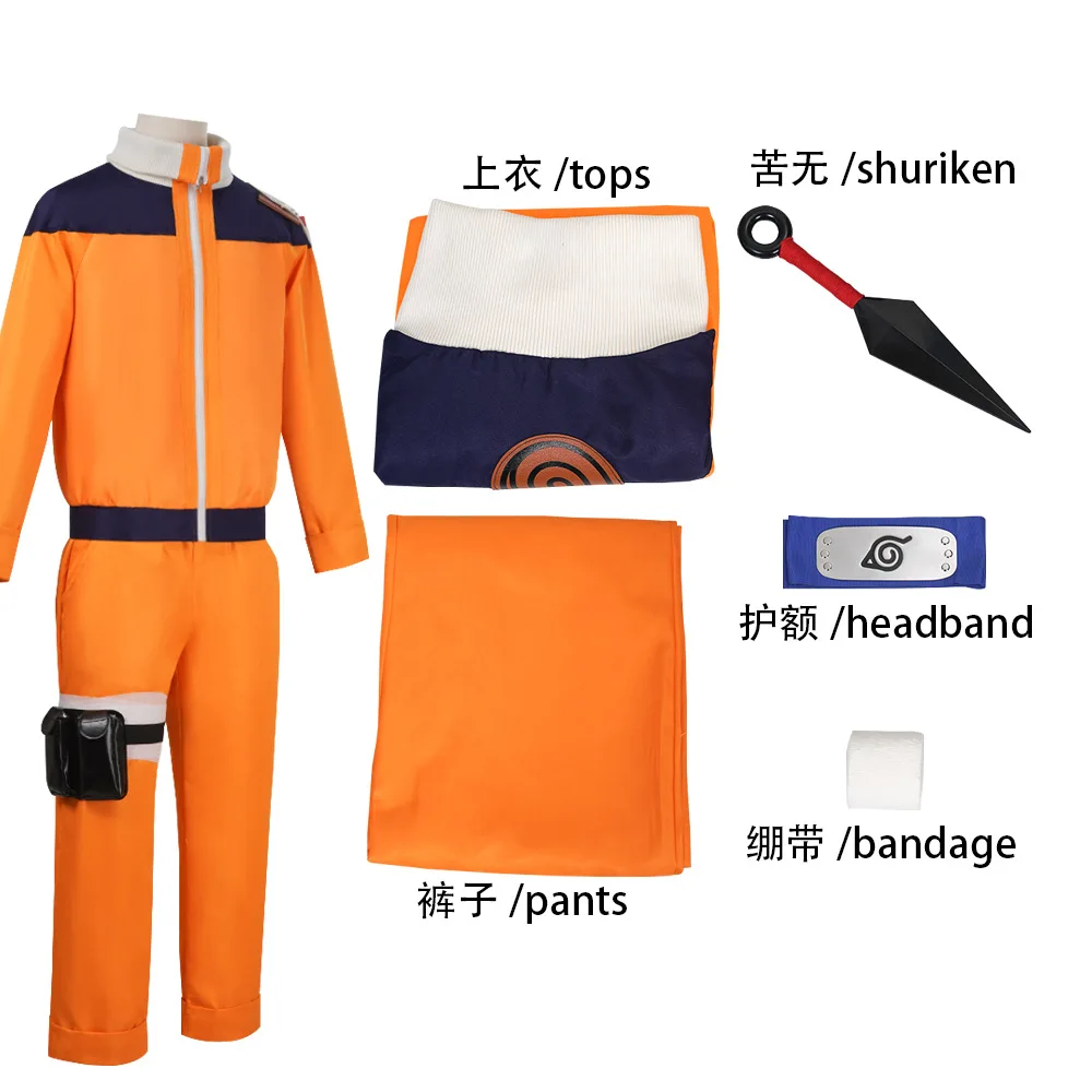 Uzumaki Cosplay Costume Orange Clothes with Headband & Kunai Pouch Pre-Shippuden Genin Ninja Outfit Blonde Wig Unisex Adult Hall image 3