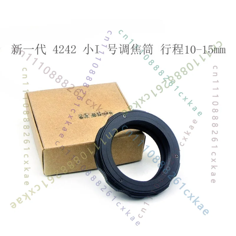 4242 Series M42‑M42 Focusing Helicoid Multiple Travel 10‑15 12‑19 14‑25 17‑31 20‑40 25‑55 37‑91mm Lens Mod Accessory