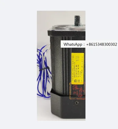 Micro gear reduction electronic speed control motor 6W-750W