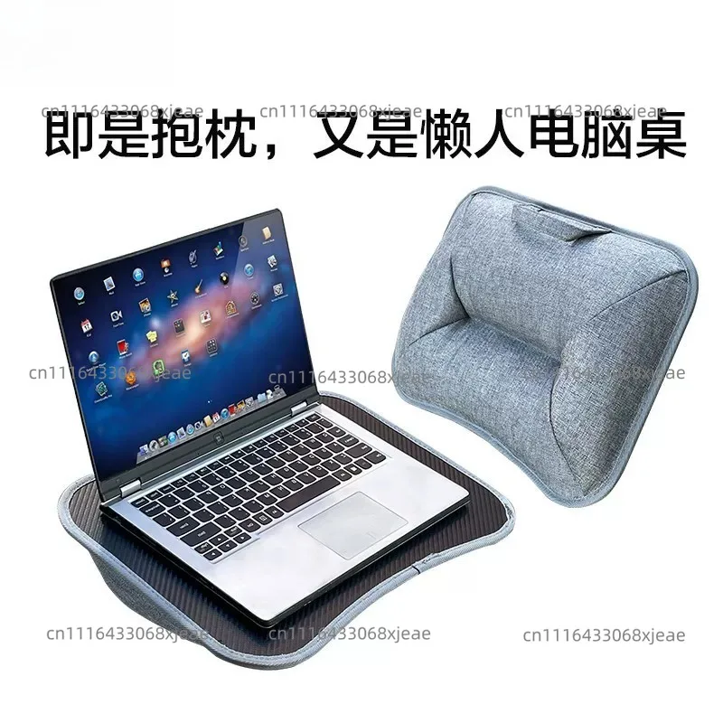 Portable Small Pillow Table Foam Granules Laptop Desk Tablet Bed Desk