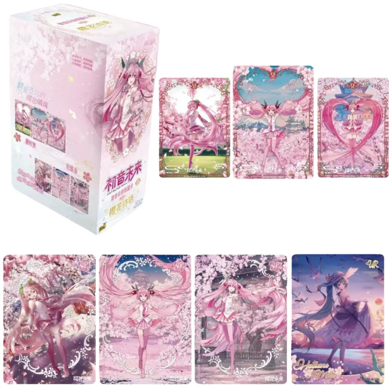 kayou-officiel-nouvelle-animation-dessin-anime-hatsune-miku-le-cinquieme-jeu-de-la-poesie-sakura-premiere-vue-paquet-collection-serie-de-cartes