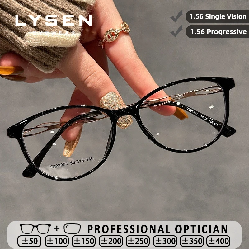 

LYSEN FashionTR90 Oval Frame Reading Glasses Anti Blue Light Reading Myopia Glasses Customized Progressive Prescription Eyewear