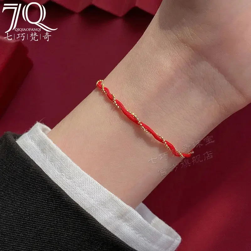 S925 Sterling Silver Small Gold Happy Bracelet Benmingnian Women's Red Rope Woven Hand Rope Trendy Light Luxury Niche Exquisite