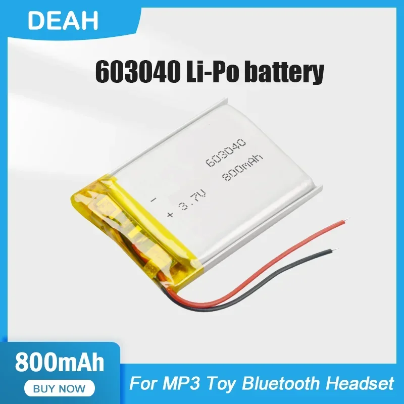 1-2 шт., 603040 дюйма, 700 мАч, 3,7 в 1-2 шт., 603040 дюйма, 700 мАч, 3,7 в